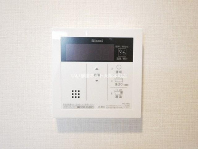 【設備】 | CAVANA本町