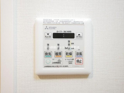 【設備】 | CAVANA本町