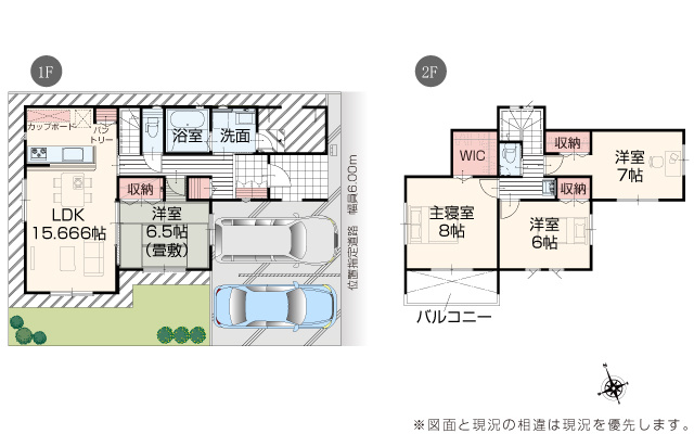 沖縄市泡瀬（全3棟）の間取り|3号棟　3940万円