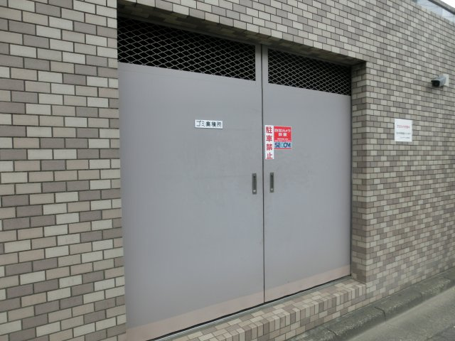 ライオンズガーデン川越のその他共用部分|ごみ置き場
