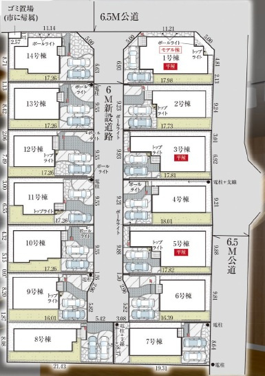 【間取り】 | グラファーレ船橋市二和西2丁目26期