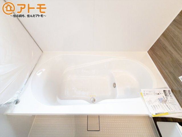 【浴室】 | 富士市中之郷　新築戸建て　2号棟