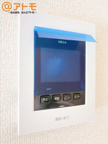 【防犯設備】 | 富士市中之郷　新築戸建て　2号棟