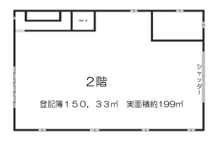 マキノ商事配送センターの間取り