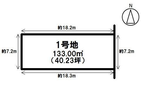 岡山市北区今６丁目の売地