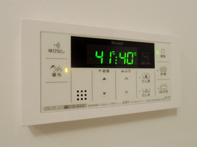 【設備】 | グランイースト