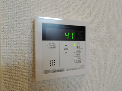 【設備】 | グランイースト