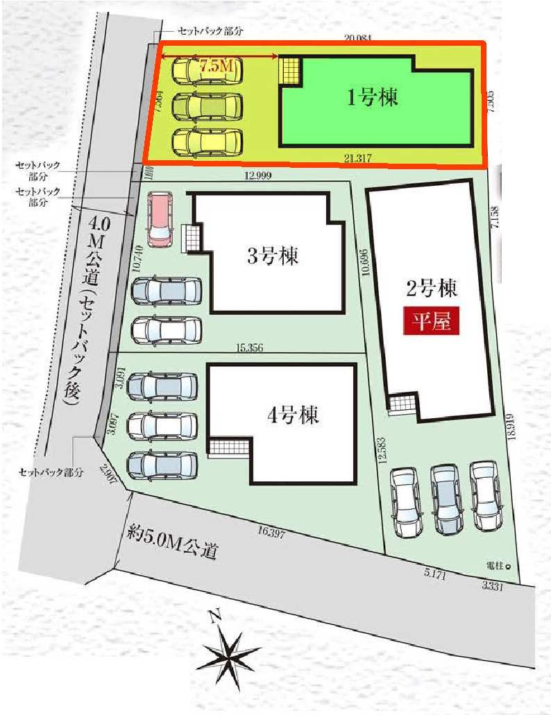 新築　高崎市石原町3期　GRAFARE　1号棟の区画図|1号棟　区画図　北西側接道幅員約4ｍ
