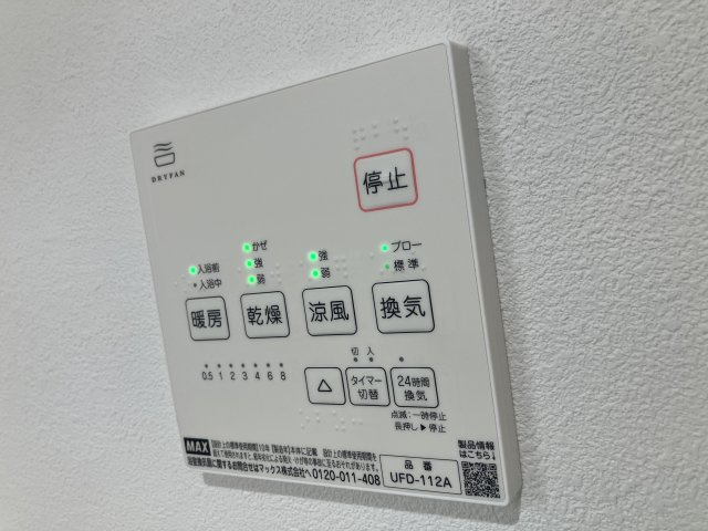 Jack hommachiⅣのその他
