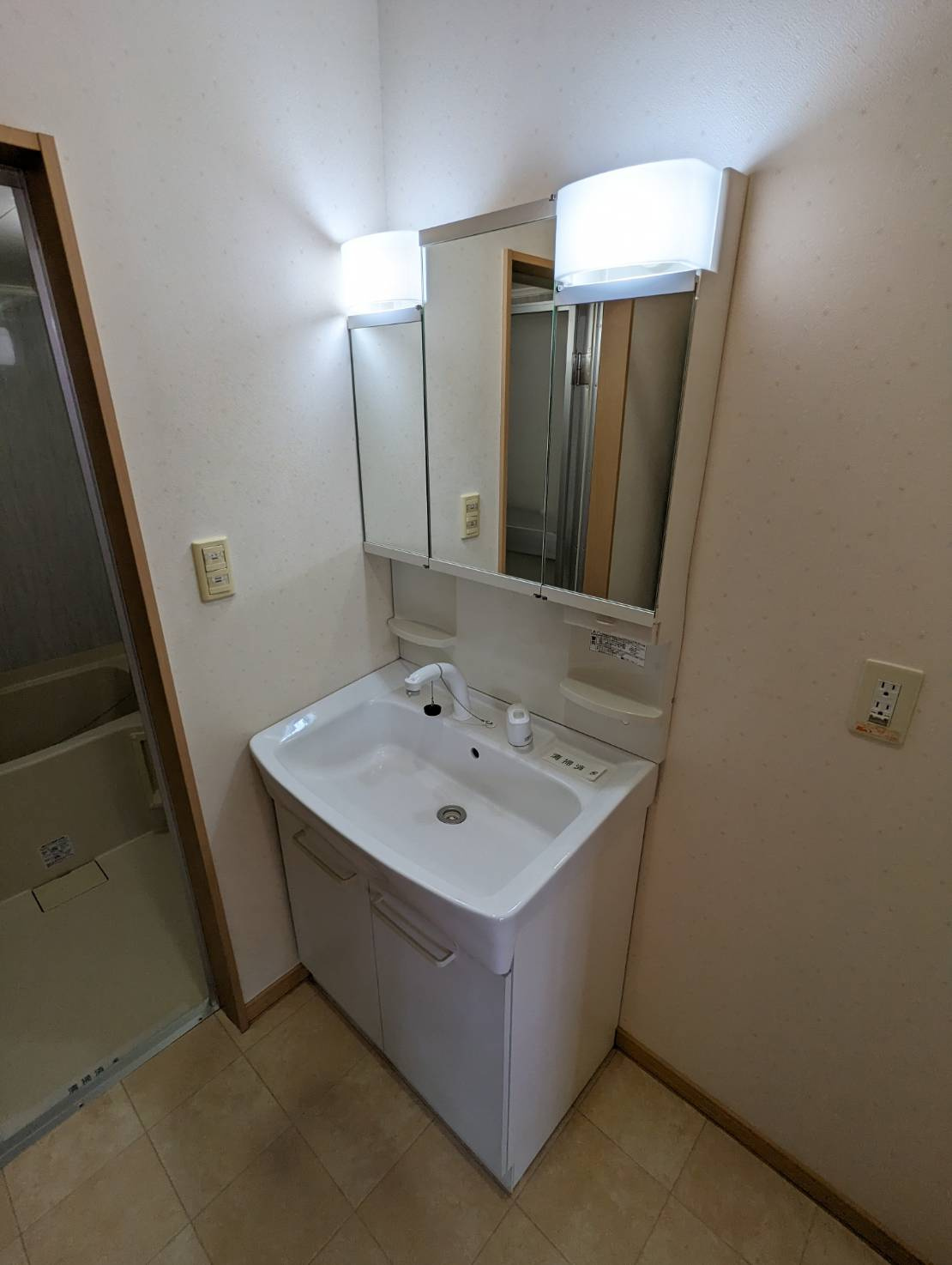 グランハイアットの独立洗面台