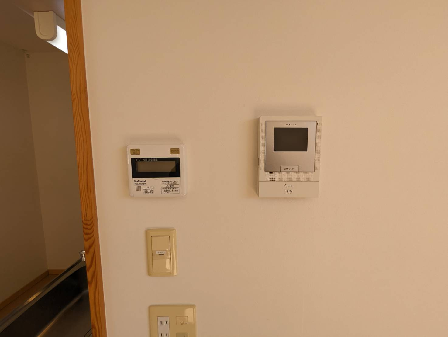 グランハイアットのセキュリティ