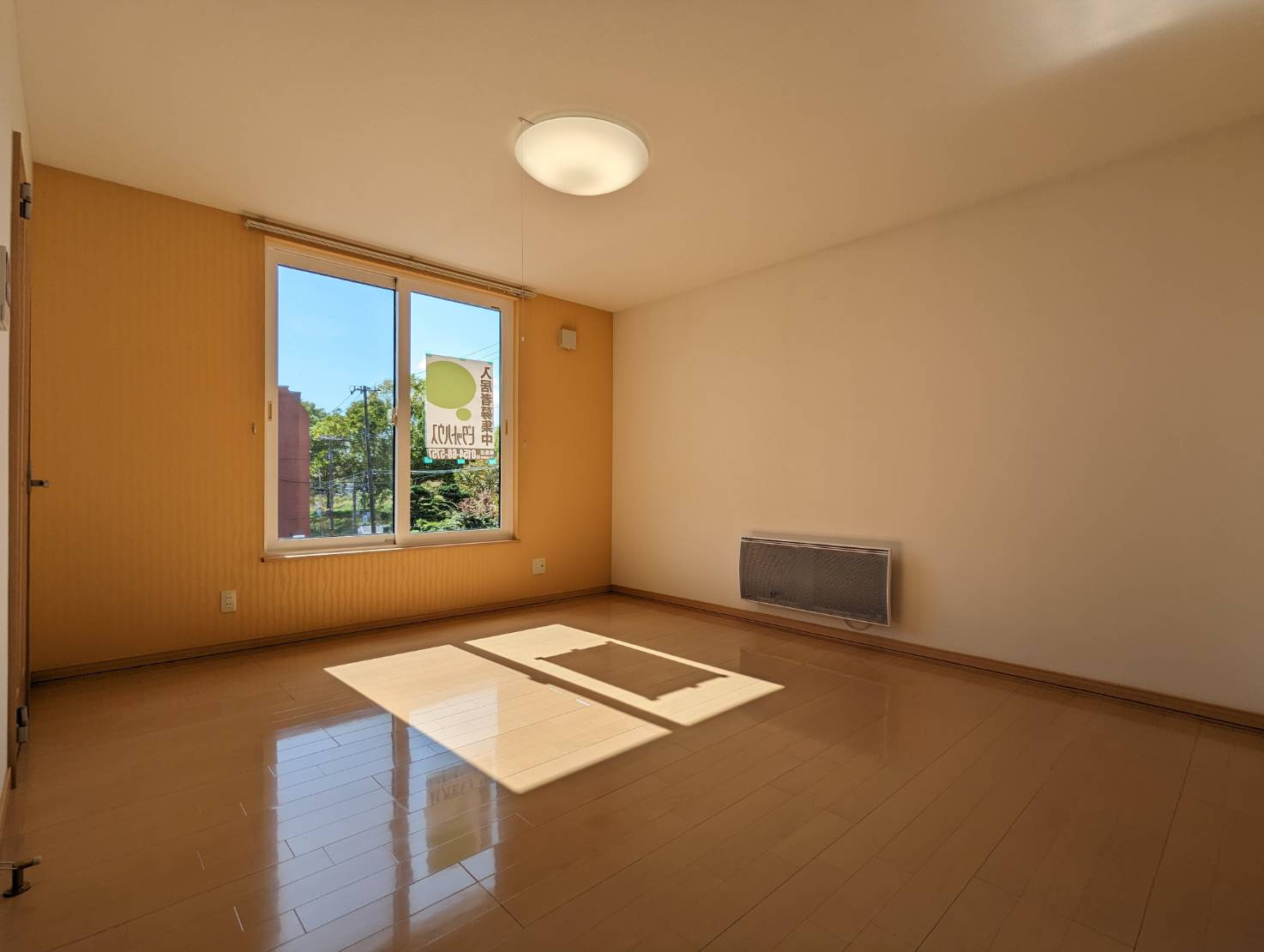 グランハイアットの居間・リビング