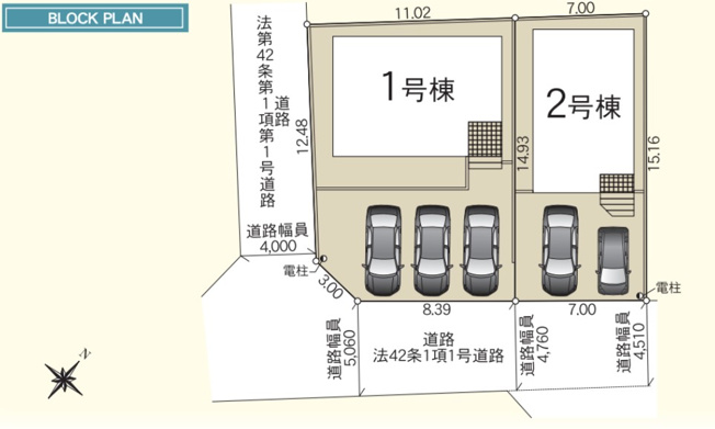 【区画図】 | 山北町向原　新築戸建て　御殿場線「東山北駅」徒歩8分