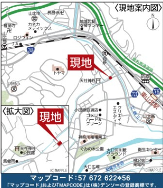 【地図】 | 山北町向原　新築戸建て　御殿場線「東山北駅」徒歩8分