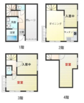三津屋北２丁目中古戸建の画像