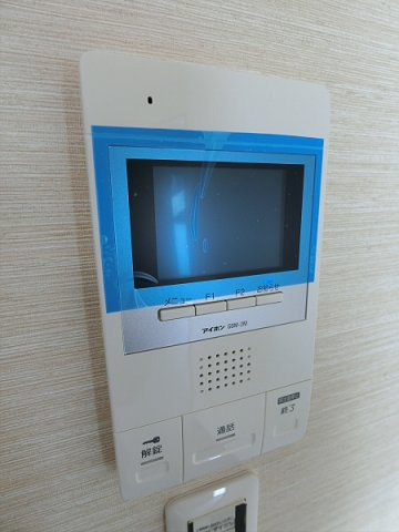 【セキュリティ】
