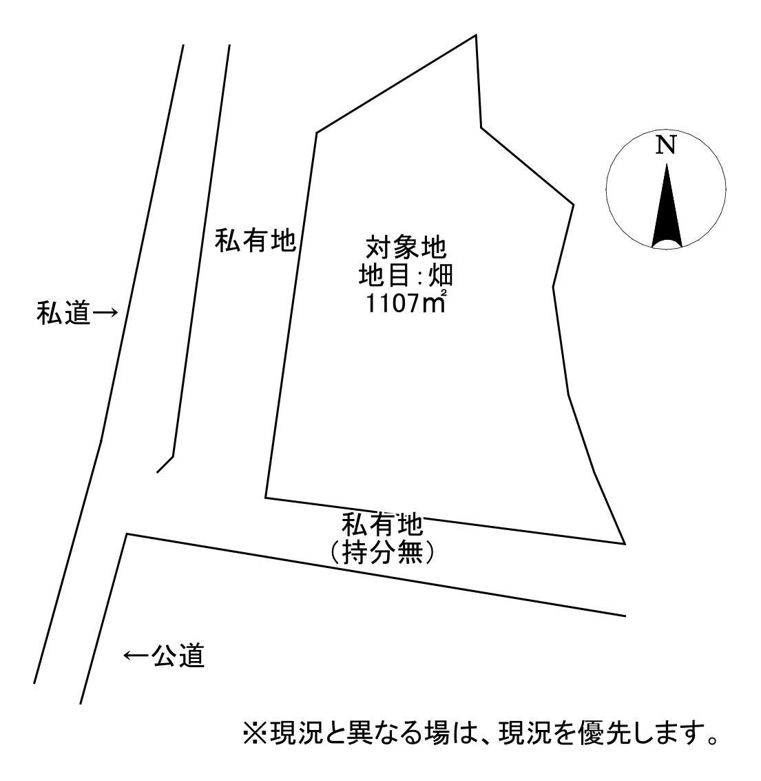 倉敷市玉島黒崎の売地