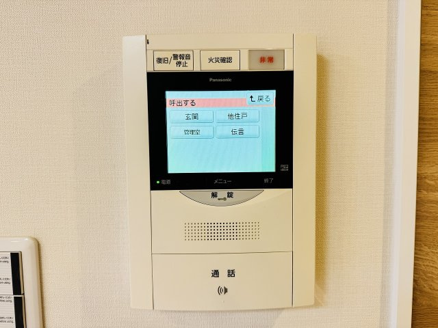 グランシティ八王子のセキュリティ|～TVモニター付インターホン　訪問者の確認に便利です～