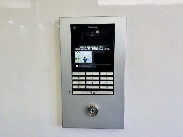 グランシティ八王子の防犯設備|～オートロック付き、防犯性も安心です～