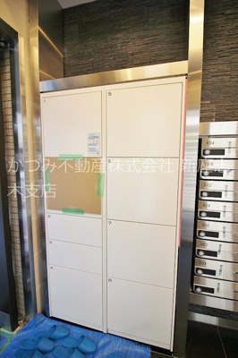 【設備】 | カメリア | 便利な宅配BOX完備
