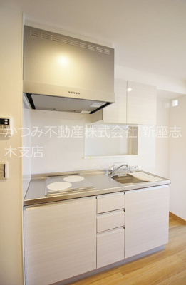 【キッチン】 | カメリア | 火の元安心IHクッキングヒター