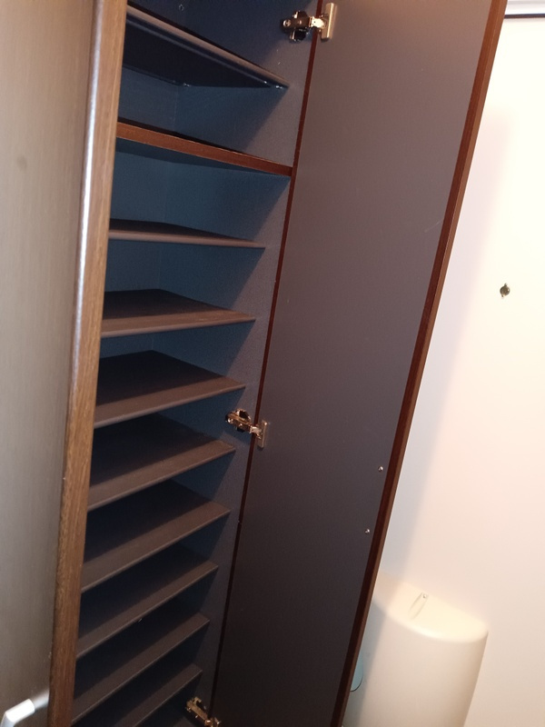 コスモヒルズのその他