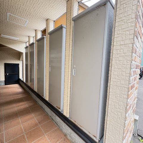 コスモヒルズのその他共用部分