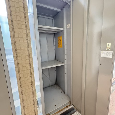 コスモヒルズの収納