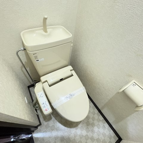 コスモヒルズのトイレ