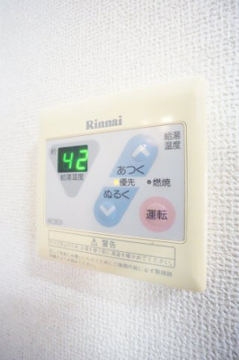 【設備】 | シャインクロコ | ※同物件・同タイプの写真です。