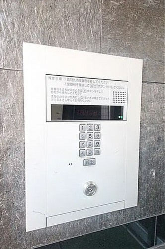 デイズ境川