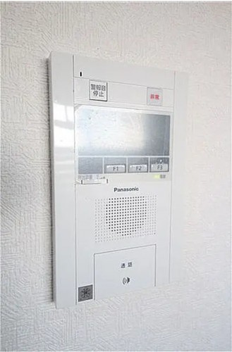 デイズ境川