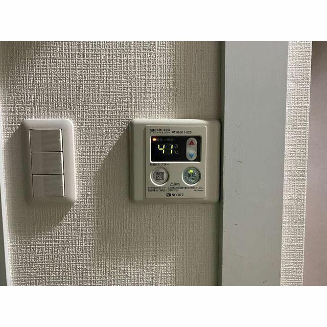 フレクション光が丘の設備