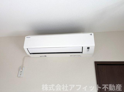 【設備】 | エーリッシュ新涯 | エアコン