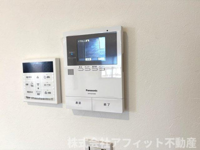 【セキュリティ】 | エーリッシュ新涯 | TV付インターホン