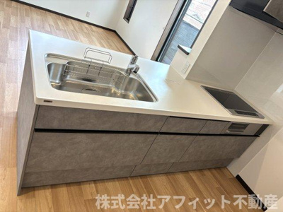 【キッチン】 | エーリッシュ新涯 | IHクッキングヒーター付き