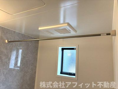 【浴室】 | エーリッシュ新涯 | 浴室換気乾燥機