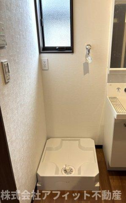【その他】 | エーリッシュ新涯 | 室内洗濯機置場