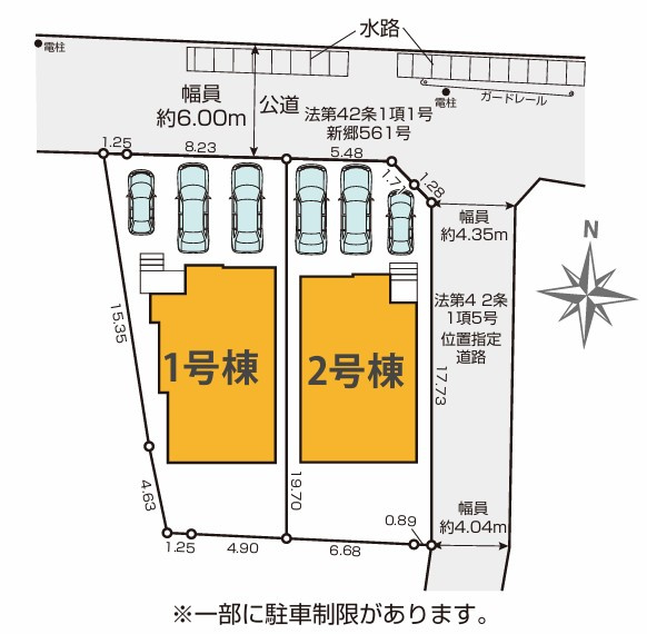 川口市新堀新築戸建2号棟の区画図
