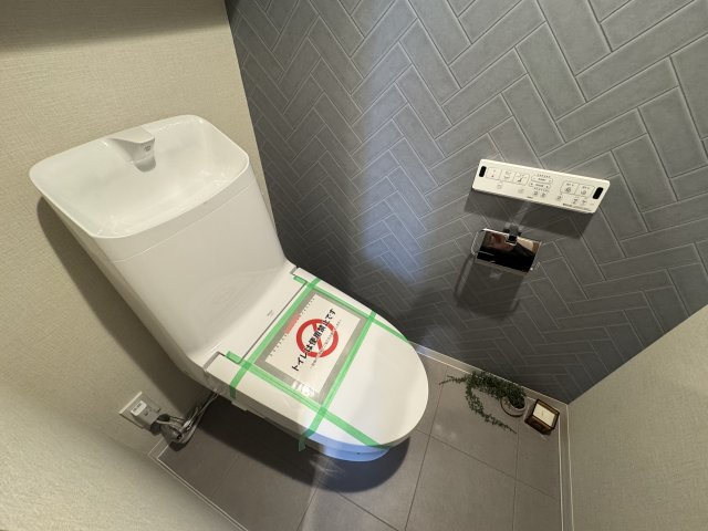 パレス三條のトイレ