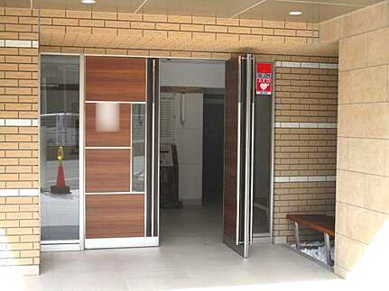 ヴェルディ大原駅前フェリス