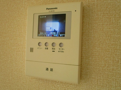 【セキュリティ】 | コンコルディア