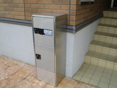 【その他】 | コンコルディア