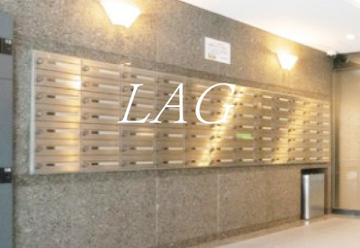 【その他共用部分】 | ルーブル桜台 | 集合ポストです。