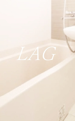 【浴室】 | ルーブル桜台 | お風呂です。