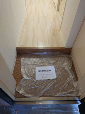 【玄関】 | ライオンズマンション横浜山手
