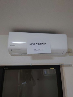 【設備】 | ライオンズマンション横浜山手