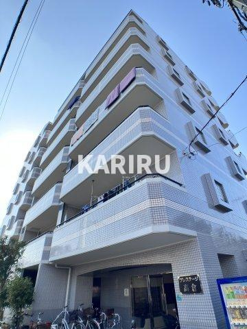 プレステージ高倉