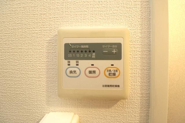 浴室乾燥・空調機能あり