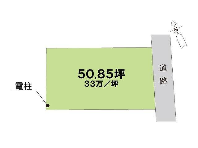 倉敷市帯高の売地